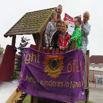 Topprestatie van SBO De Leilinde!